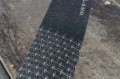 SL588 Slamm Grip Tape PROMO 06.jpg