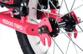 Two_dual_position_rear_fork_original.jpg