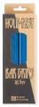 SL620 Slamm HoldFast Bar Grips Blue Packaging.jpg